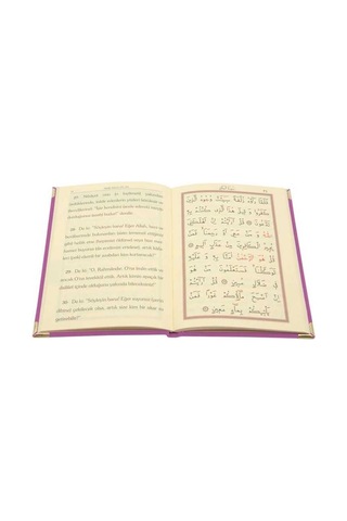 Cep Boy Süet Mealli Yasin Cüzü (Pudra Pembe. Elifvavlı) N11.3166
