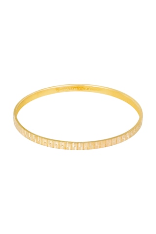 10 Gr Gram 22 Ayar İşçiliksiz Bilezik