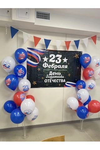 Tigeria Üç Renkli Bayrak Şeridi, 2 Metre 143950562 Çok Renkli