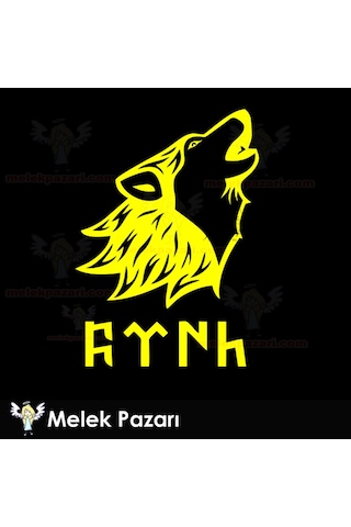 Göktürkçe Türk Ve Uluyan Kurt Araba Sticker