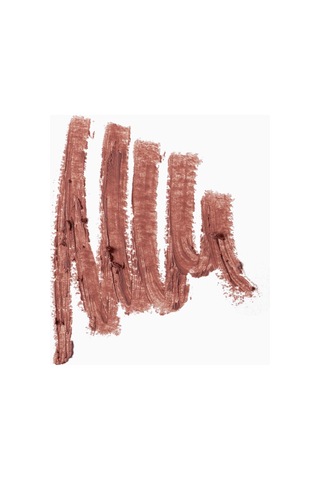 Inglot Velvet Define Dudak Kalemi Blushıng Brown 70