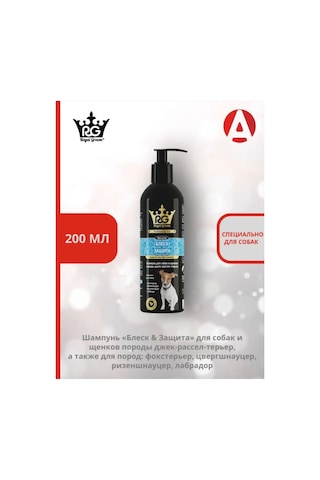 Apicenna Jack Russell İçin Parlaklık Ve Koruma Şampuanı 93370010