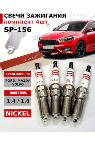 Lynxauto Ford Focus 2 1.4 - 1.6 İçin Buji Seti 4 Adet Lynx 321569000
