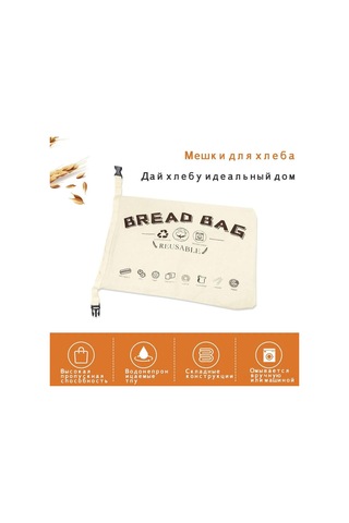 Aubyhe Doğal Lenli Çift Katlı Mutfak Ürün Depolama Çantası, Hava Geçirmez Tpu İç Katmanlı, 43x31.5 Cm, Yeniden Kullanılabilir, Ekolojik Bej