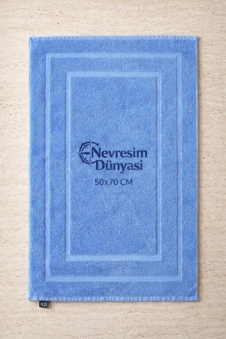 Ayak Havlu 50x70 Mavi Çok Renkli