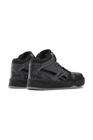 Reebok Bb4500 Court Grı Erkek Çocuk Basketbol Ayakkabısı 000000000101553378 Gri