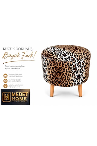 Medet Home Leopar Desenli Puf 40x40x40 Cm Dekoratif Ahşap Ayaklı Oturma Pufu Çok Renkli