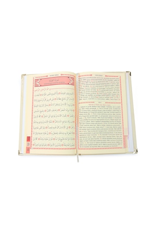50 Adet - İsim Baskılı Ciltli Yasin Kitabı - Osmanlı Desenli - Orta Boy - 176 Sayfa - Krem Renk - Dini Hediyelik