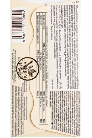 Beyoğlu Beyoglu Angel Hair Pişmaniye Ve Antep Fıstık Dolgulu Sütlü Çikolata 170 Gr.