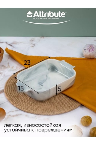 Attrıbute 900 Ml Porselen Fırın Kabı 220824066 Beyaz