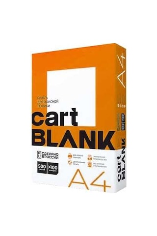 Cart Blank A4 Fotokopi Kağıdı 80 G/m² 500 Sayfa 1 Paket