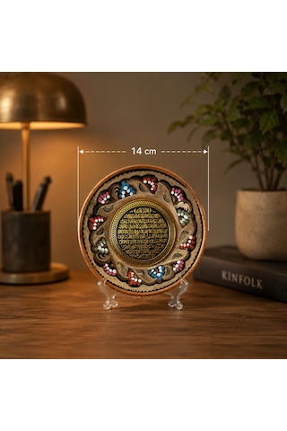 Bereket Duası Bakır Mineli Standlı Dekoratif Tabak 12.5 Cm Premium El İşçiliği Lüks Masaüstü Ofis Ve Vitrin Dekoru