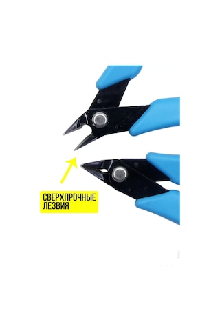 Lotus Ev Tipi Yan Keski Pcafc Plato 170 141056725
