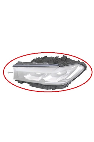 Yıldırım Oto Bmw 5 Serisi Sol Ön Far 2020-2024 Arası 63119479257 1 Adet