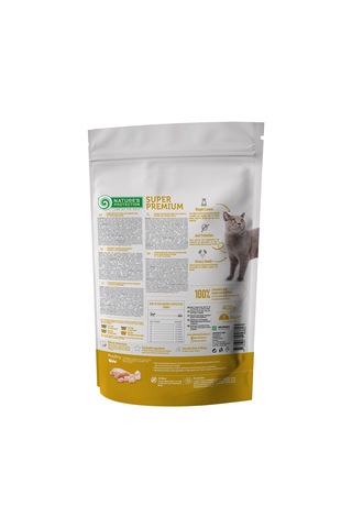 Nature's Protection Kümes Hayvanlı Yaşlı Kedi Maması 400g