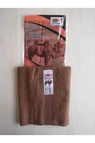 5.mevsim Hakiki Deve Yünü Thermal Korse - Unisex Açık Kahverengi - Camel