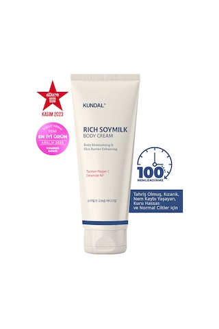 Kundal Yoğun Nemlendirici/besleyici Vücut Kremi Rick Soymilk Creamy Body Cream Mellowvanilla 200 ML