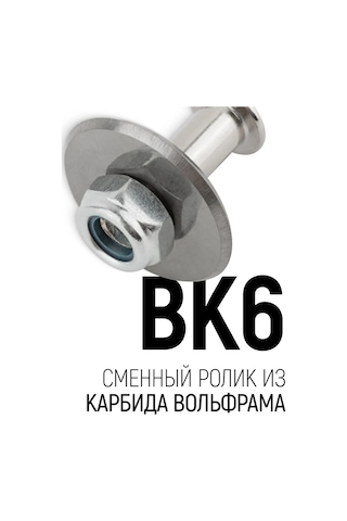 Fıt Fınch Industrıal Tools Fıt Fayans Kesme Bıçağı 22x6x2 Mm, Vk8 Karo Bıçağı 160856026