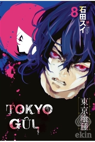Tokyo Gul 8.Cilt - Sui İşida - Sui İşida - Gerekli Şeyler