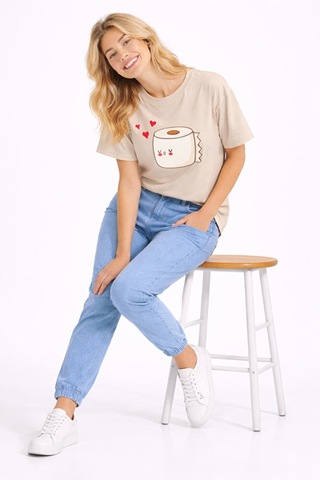 Nevermind Sevgili Kombini Eğlenceli Baskılı Çift Tişört Oversize Unisex Par Beyaz