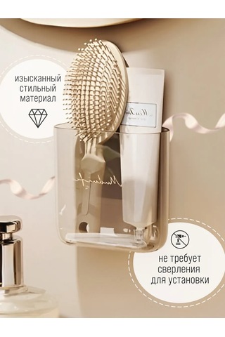 White Cube Diş Fırçası Ve Macunu Tutucu, 2'li Set 396679087 Beyaz