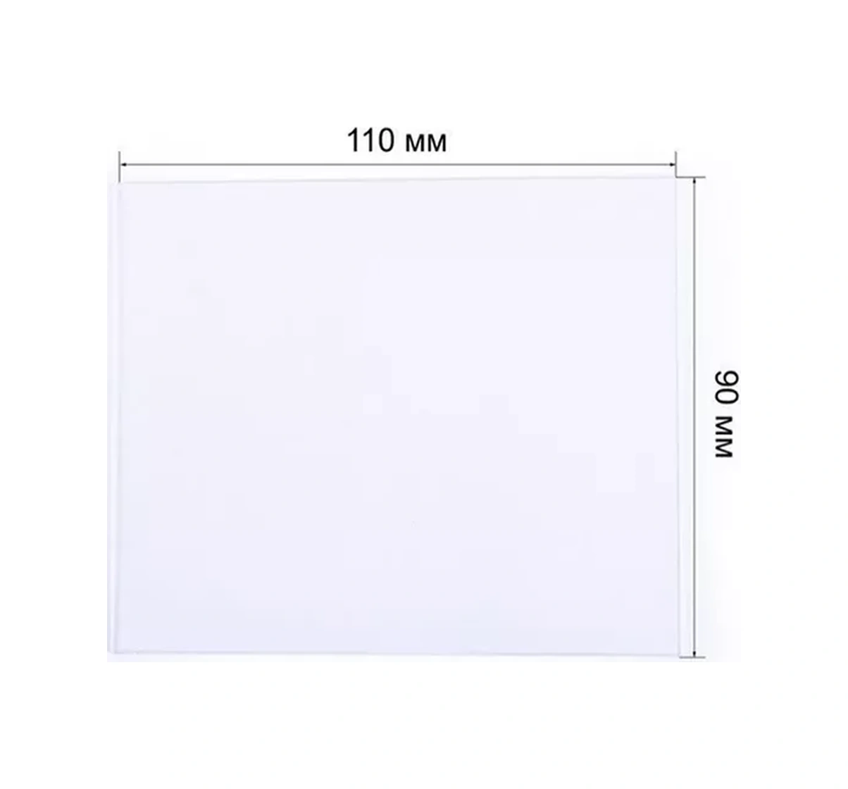 Verata Kaynak Maskesi Dışı İçin Polikarbonat Koruyucu Cam 50 Adet 225576294