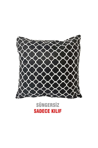 Kırlent Yastık Kılıfı Vip Yastık Kılıfı 2 Adet-43X43 Cm(Karaçatı) (524873428)