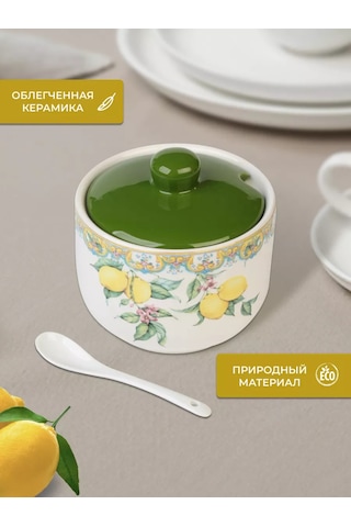 Prıma Collectıon Şekerlik 450ml Kaşık İle, Prens Limon 202804334 Beyaz