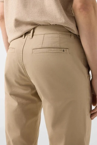 Bogner Nik Chino Lüks Günlük Şıklık Erkek Pantolon Bej