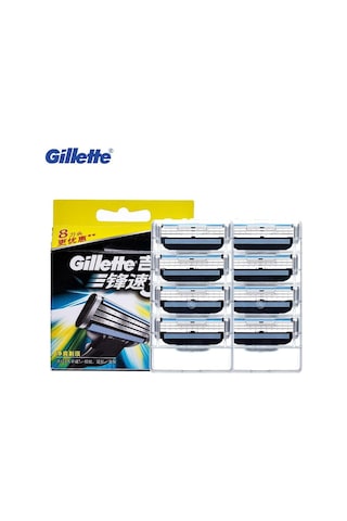 Gillette Mach3 Erkek Yüz Tıraş Bıçağı Güvenli Mach 3 Tıraş Yüz Jilet 8 Adet Manuel Sakal Tıraş Bıçağı