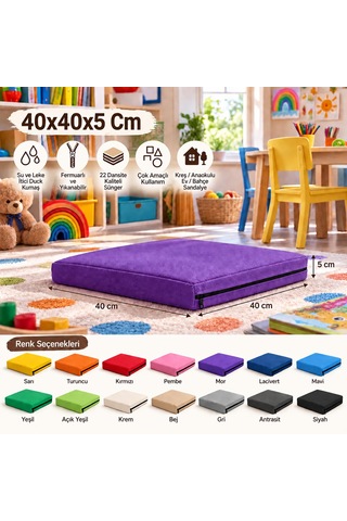 40x40x5 Cm Kare Minder - Sandalye Minderi - Kreş Anaokulu Oyun Aktivite Minderi - Bahçe Dekor Minderi Mor