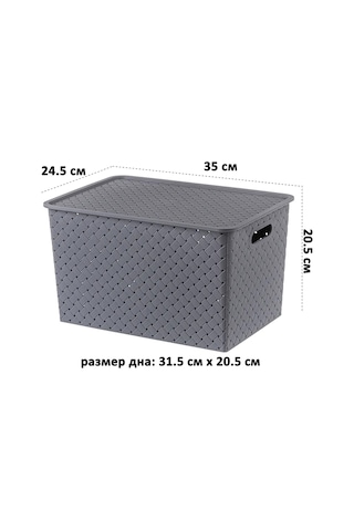 El Casa Kapaklı Düzenleyici Kutu, 14 Litre 41145002 Gri