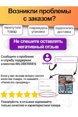 Tılflex Maske Bantı Tılflex Yeşil 24mm X 50m 317834105