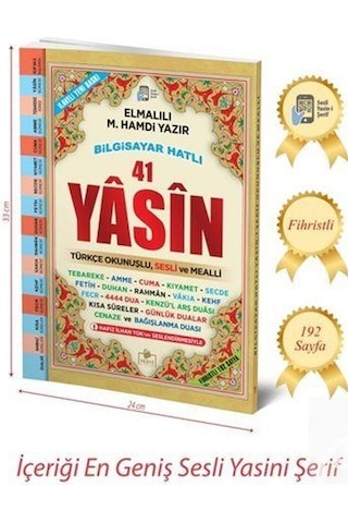 Merve Yayınları Bilgisayar Hatlı 41 Yasin Fihristli Orta Boy - Elmalılı Hamdi Yazır
