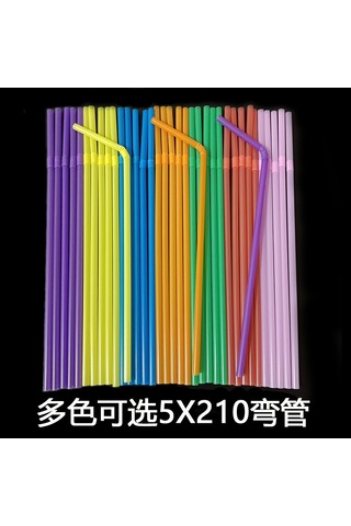 Aubyhe Yemek Grubu 200 Adet Renkli 5x210 Eğik Boru, Meyve Suyu Ve Milk Tea İçin Tek Kullandım Plastik Pipetler