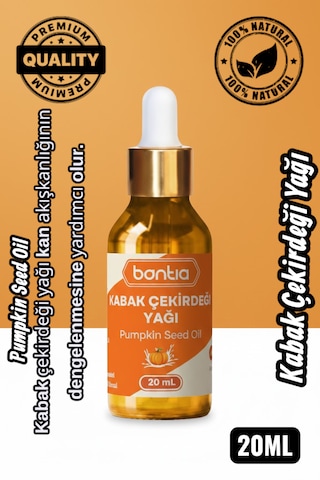 Kabak Çekirdeği Yağı 2x20 Ml %100 Saf Soğuk Sıkım - Cilt Ve Saç Bakımı, Sindirim Ve Desteği 40 ML