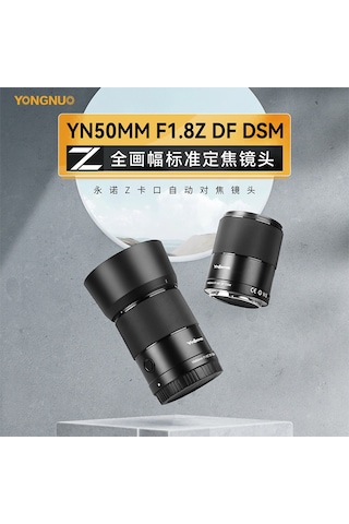 Yongnuo YN50 MM F1.8Z DF DSM Nikon Uyumlu Z-Mount Full Frame Lens