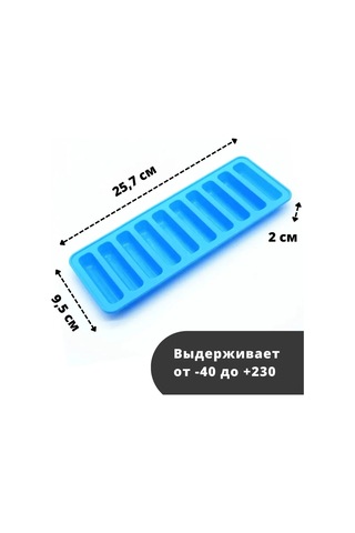 Lemestar Mavi Silikon Buz Küpü Tablası - 10 Bölmeli Ev Yapımı Pastry Kalıbı Tek Adet Mavi