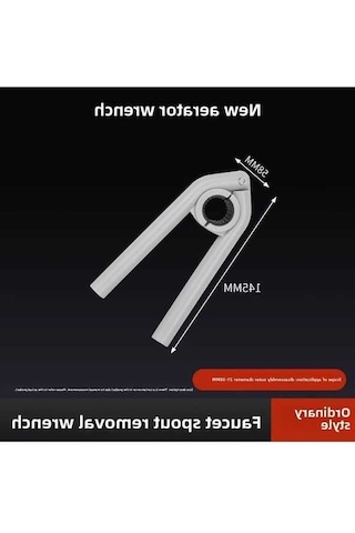 Besthome1 Yemek Ve Banyo Geçirici Açma Aracı - Pratik Tornavida Tasarımı İle Kolay Demontaj, Dayanıklı Malzeme Diğer