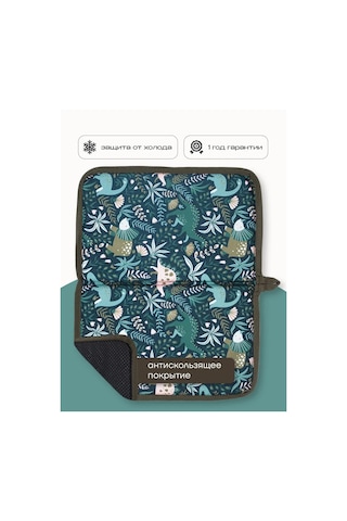 Malasa Anaokulu İçin Değiştirilebilir Paspas 311716553 Yeşil