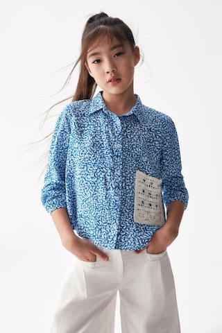 Nk Kids Kız Pantolon 24ynk56332 Ekru