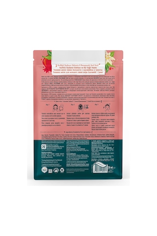 Himalaya Nar Özlü Kırışık Karşıtı Kağıt Yüz Maskesi 30 G