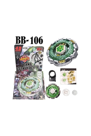 Rapidity  BEYBLADE BB-106 Metal Fusion 4d System Fang Leone (FIRLATICISIZ) - BB106WL