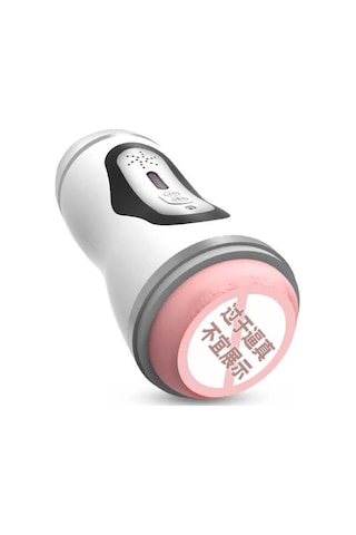 Carmine Realistik Ağız Ve Yapay Vajina Çift Taraflı Isıtmalı Mastürbatör