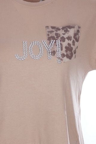 Ysatis Minimalist Oversize Kısa Kol Kadın Bluz - Leopar Detay Bej