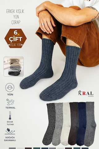Kral Socks Erkek Kışlık 6 Çift Lambswool Yün Çorap Termal Etkili Ebruli Asorti
