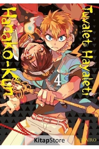 Tuvalet Hayaleti Hanako - Kun 4.Cilt - Aidairo - Gerekli Şeyler Tuvalet Hayaleti Hanako - Kun 4.Cilt - Aidairo - Gerekli Şeyler