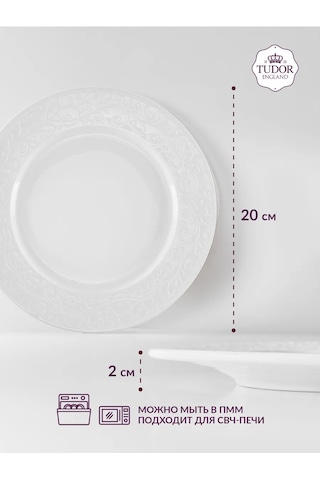 Tudor England Joyce Dessert Porsukları, Porselen Düz 20 Cm, 4 Adet 434252982 Beyaz