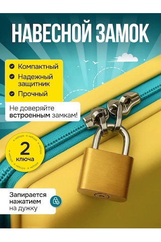 Veva Askılı Kilit, 3 Adet 452497221