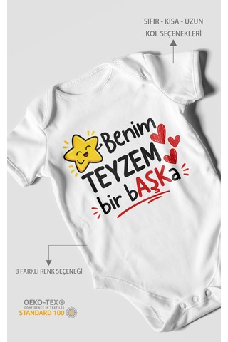 Morivokids Benim Teyzem Bir Başka Kısa Kollu Bebek Body %100 Pamuk Beyaz